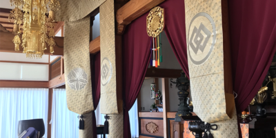 曹洞宗|木崎勉法衣仏具店