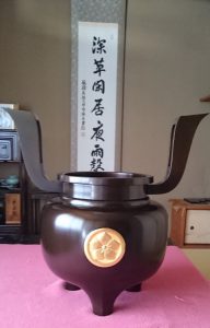 大天香炉（寺紋入り）極上品